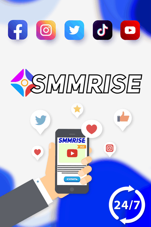 smmrise.com